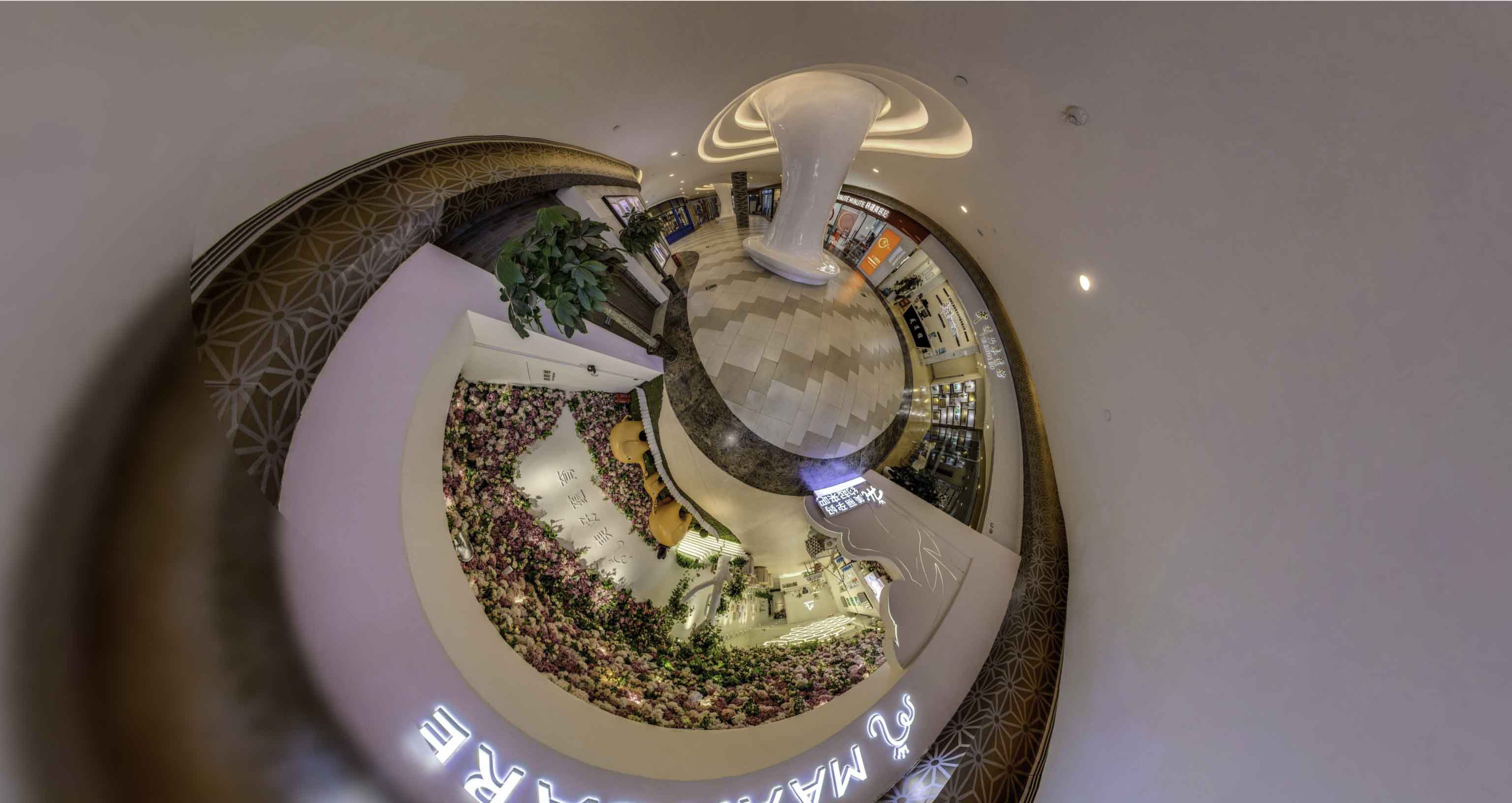 咸安将VR全景融入品牌宣传活动的创新实践与策略